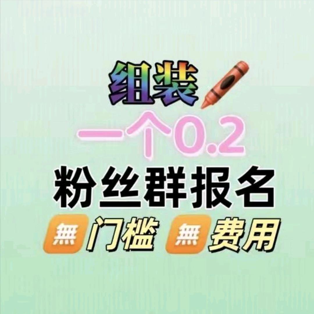 花花🌸