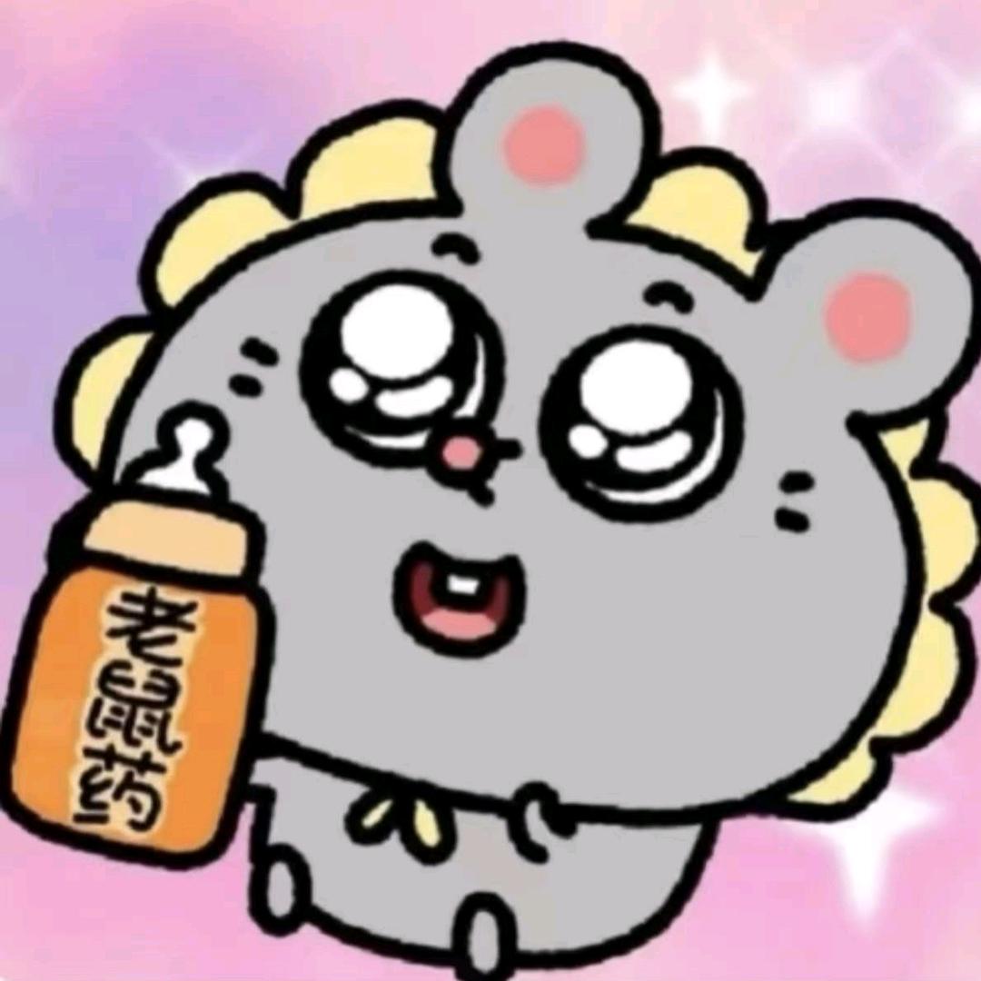 逸闲月