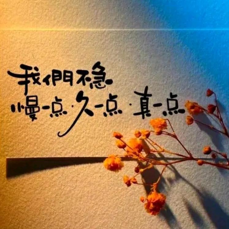 奶酪樱桃🍒