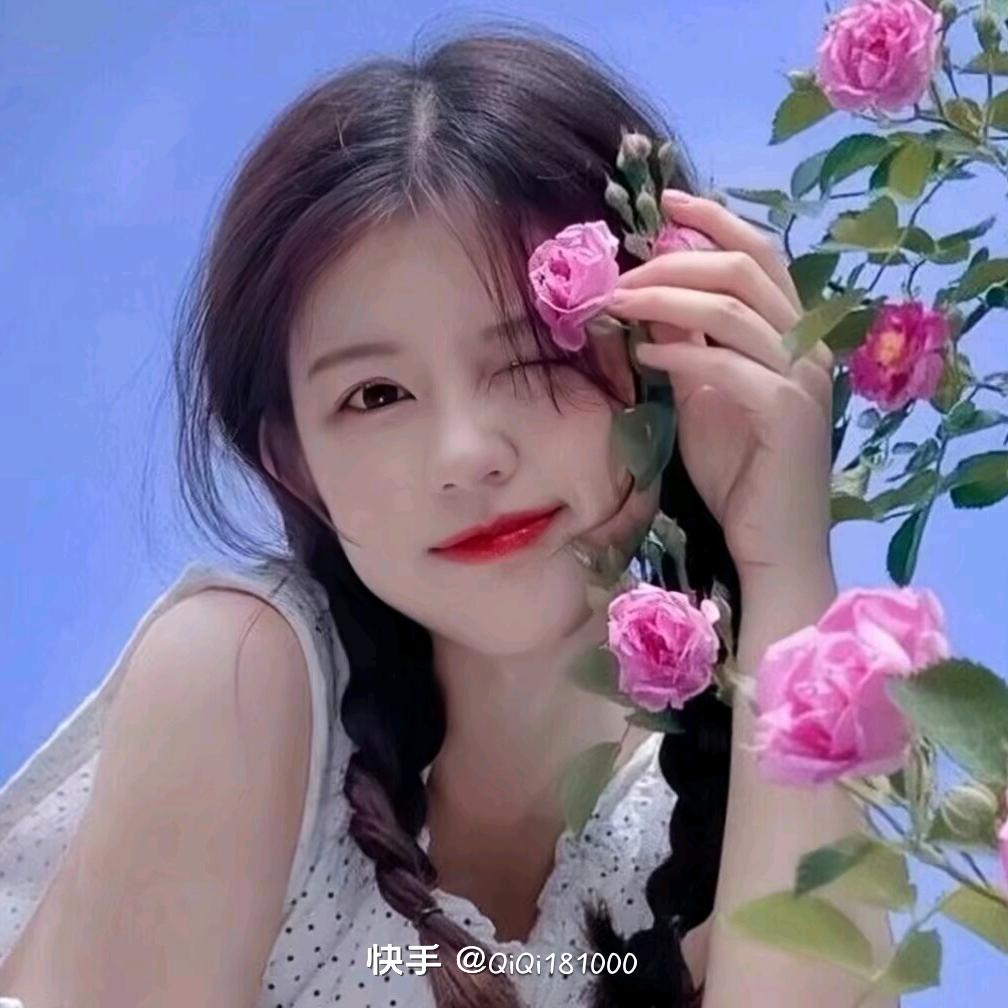 💔⃟谢你ꦻꦼ绝꯭情ꦿꦁ