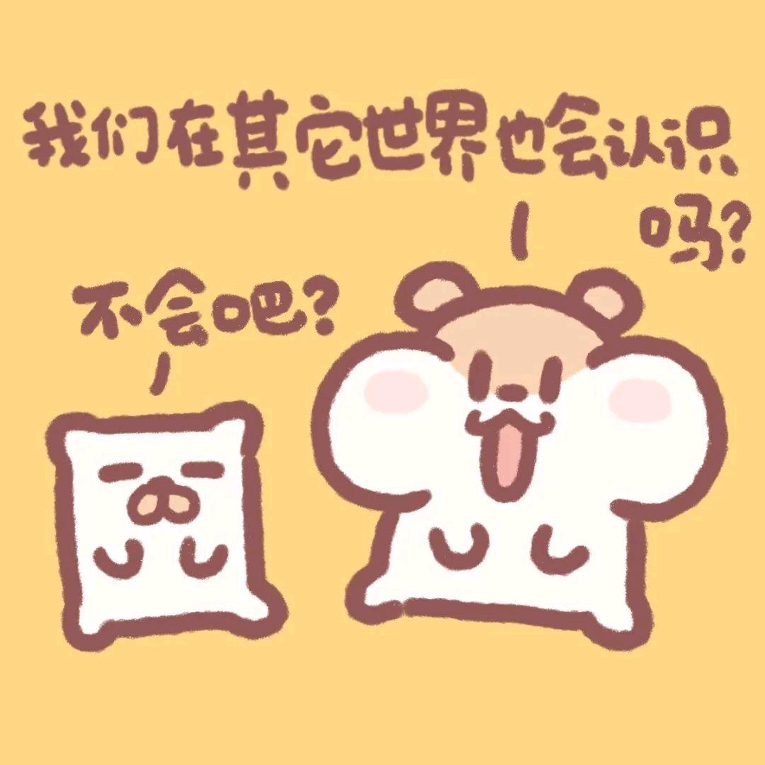 小吕不加鱼