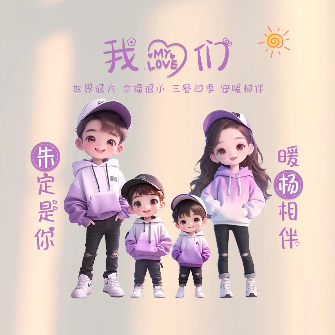 柠檬不萌