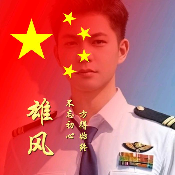 创意签名阁（收徒）