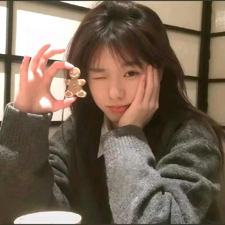 冉冉