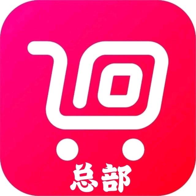饷店品牌特卖