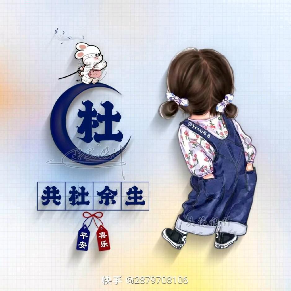 贵鑫城中介