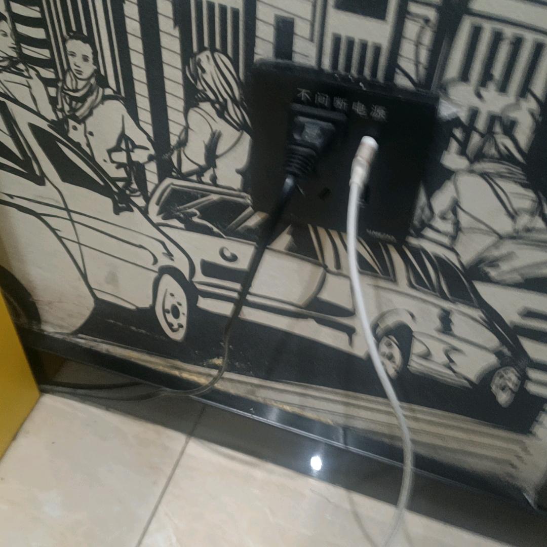 抖音审判官<守护7