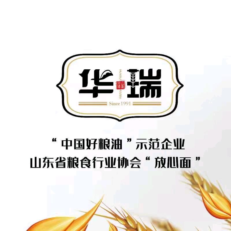 李战立