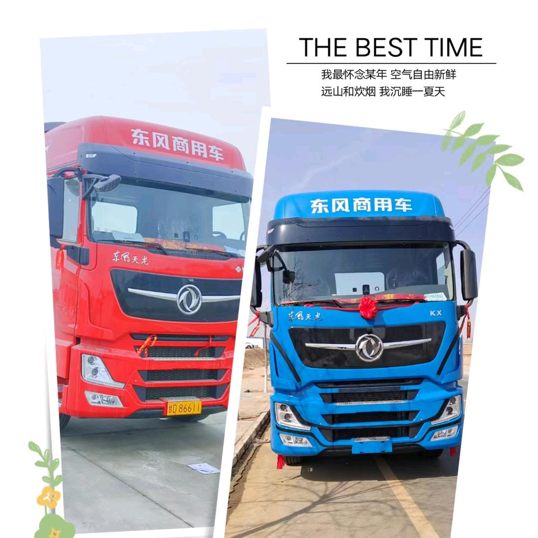 gen ben 吃不饱ᕙ(⇀‸↼‶)ᕗ