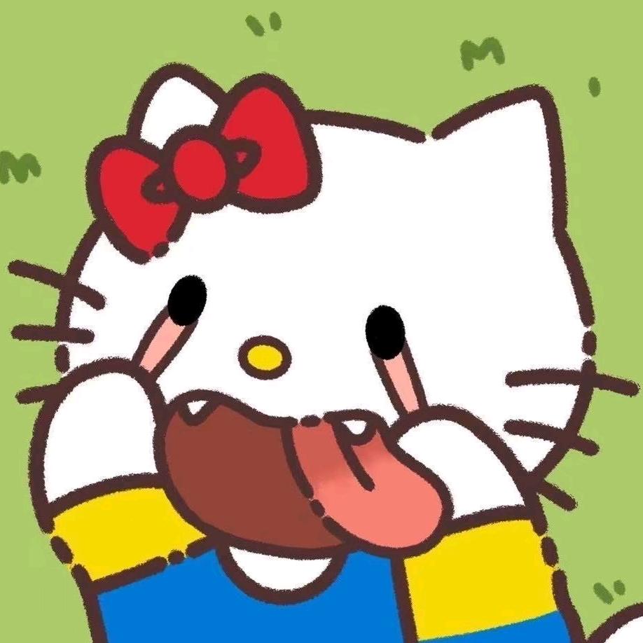 李茉要开心