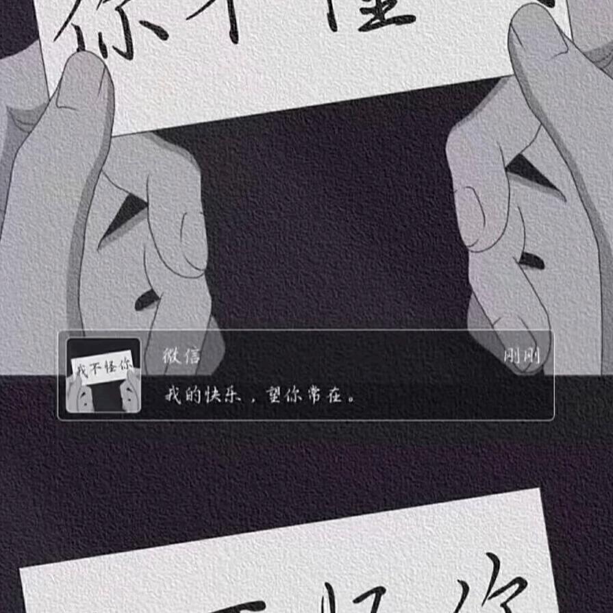 小陽同学