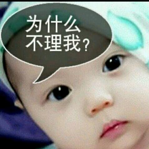 你不属于我，我也从未拥有