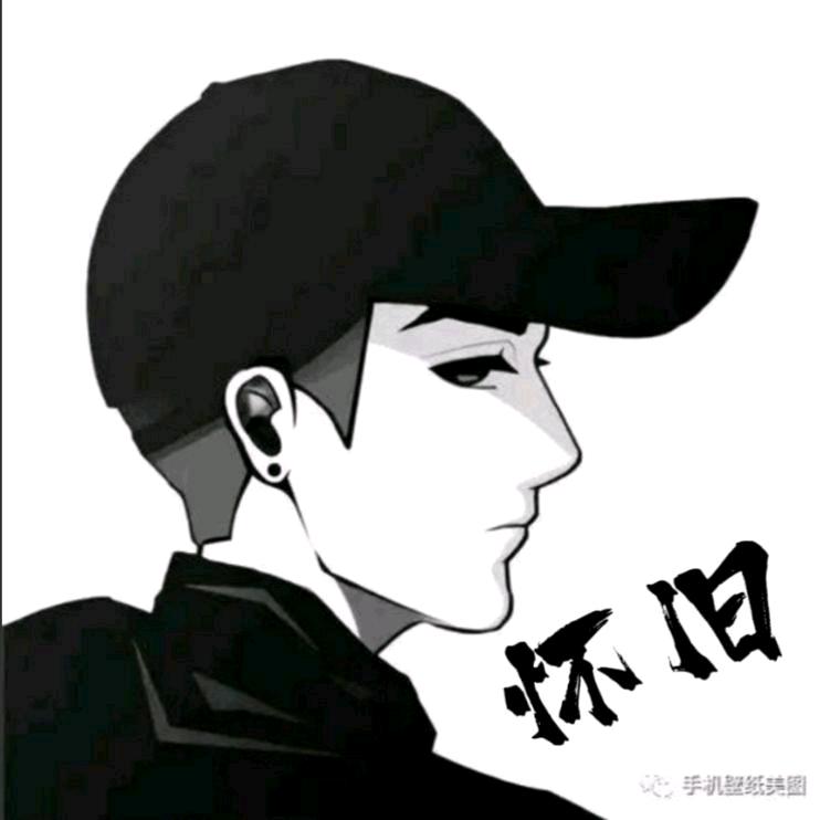 自尔为佳节