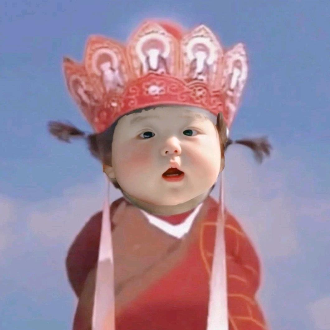 你得不到的爸爸