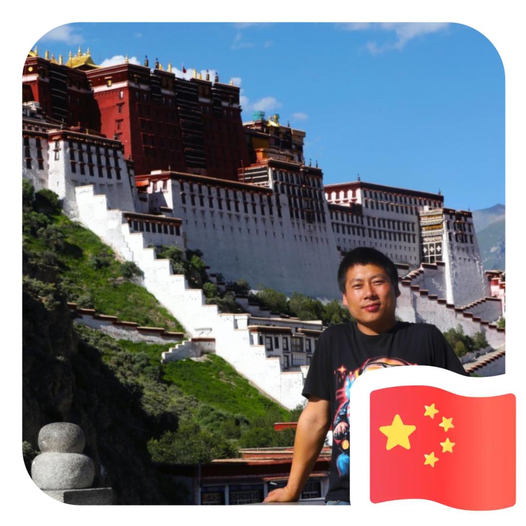 光辉岁月