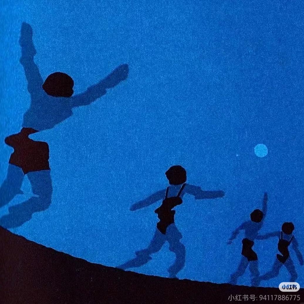 ㅤㅤㅤㅤㅤㅤㅤㅤㅤㅤㅤㅤㅤㅤㅤㅤ