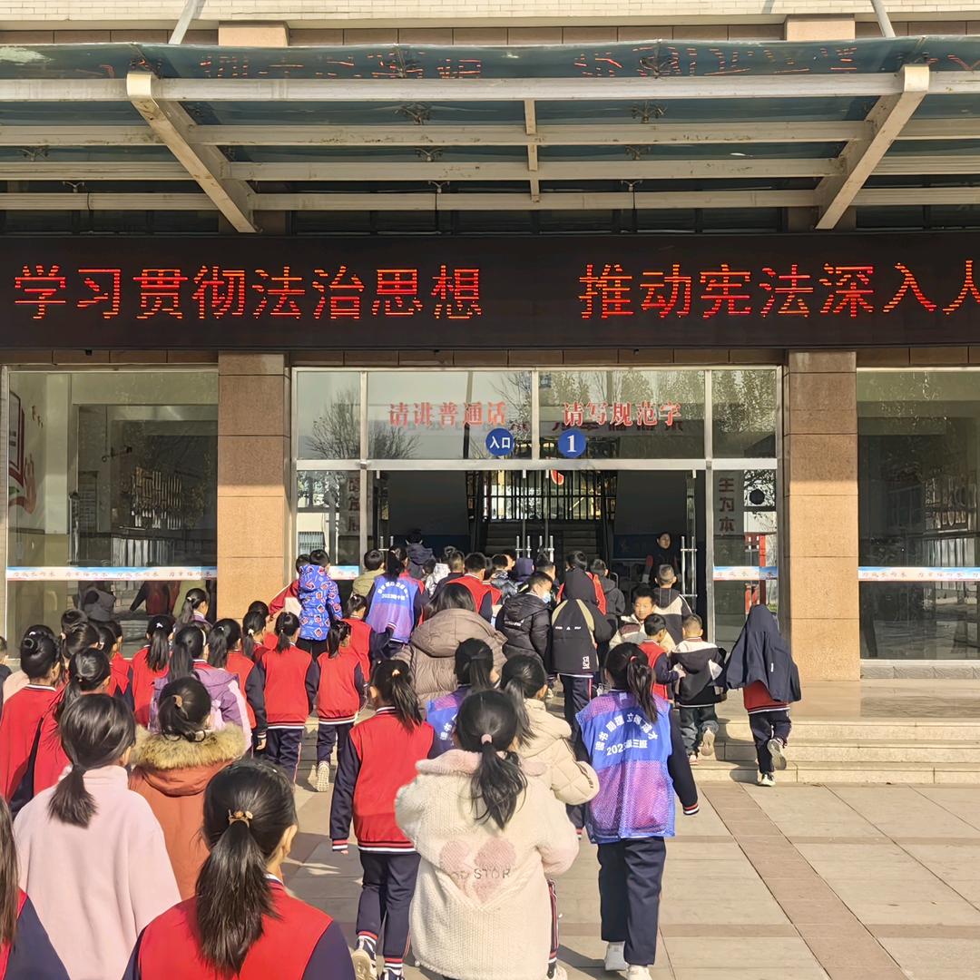抓鬼
