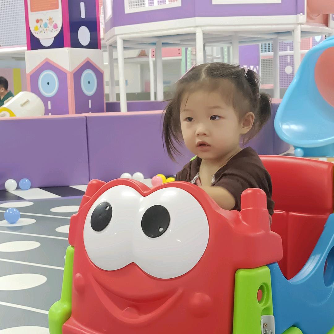 子怡