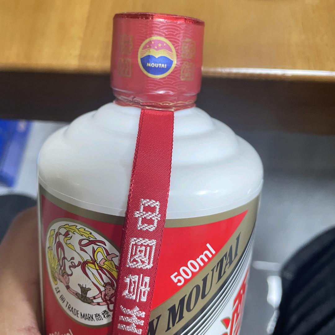 商务毛子1.1
