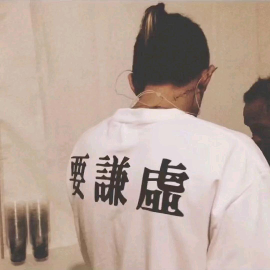 三千｡ღ