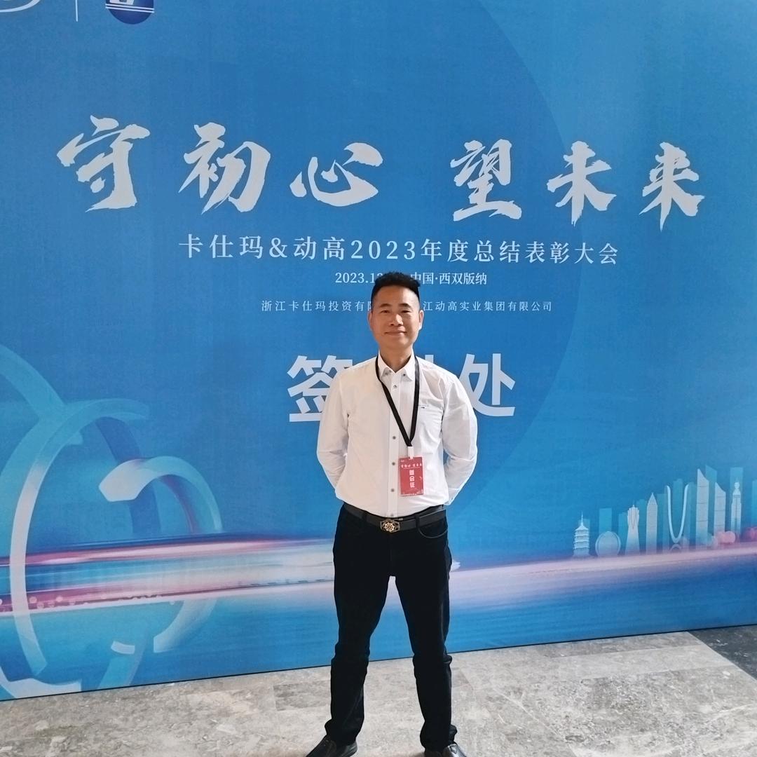 谁这么优秀，想要关注我