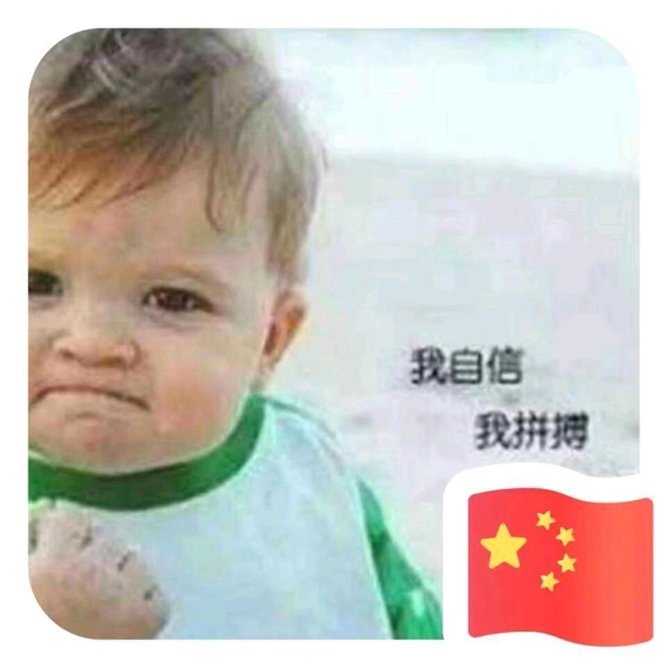 A刻骨铭心