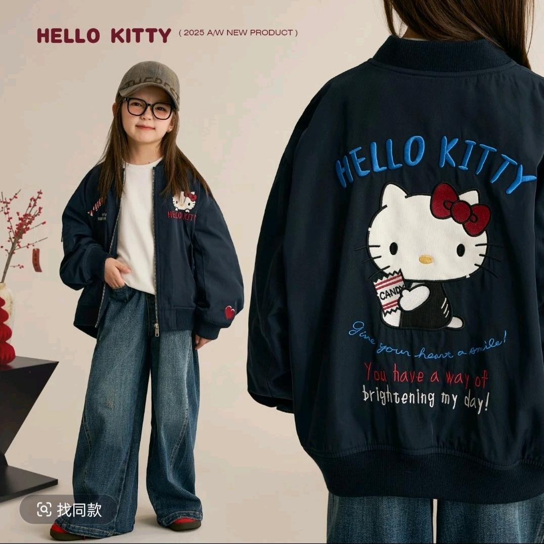 辰辰妈童装(馨bao)