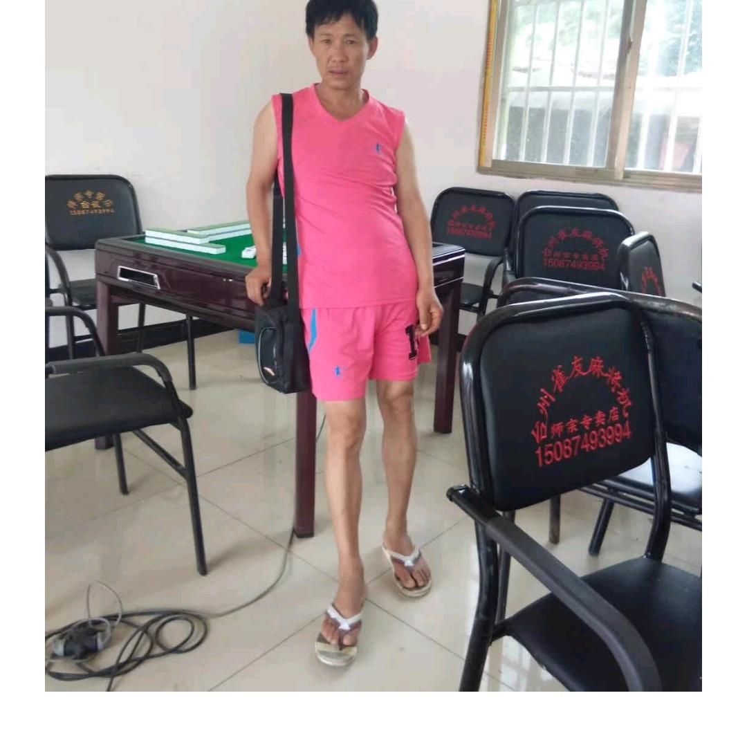 我是个老实人，绝不骗