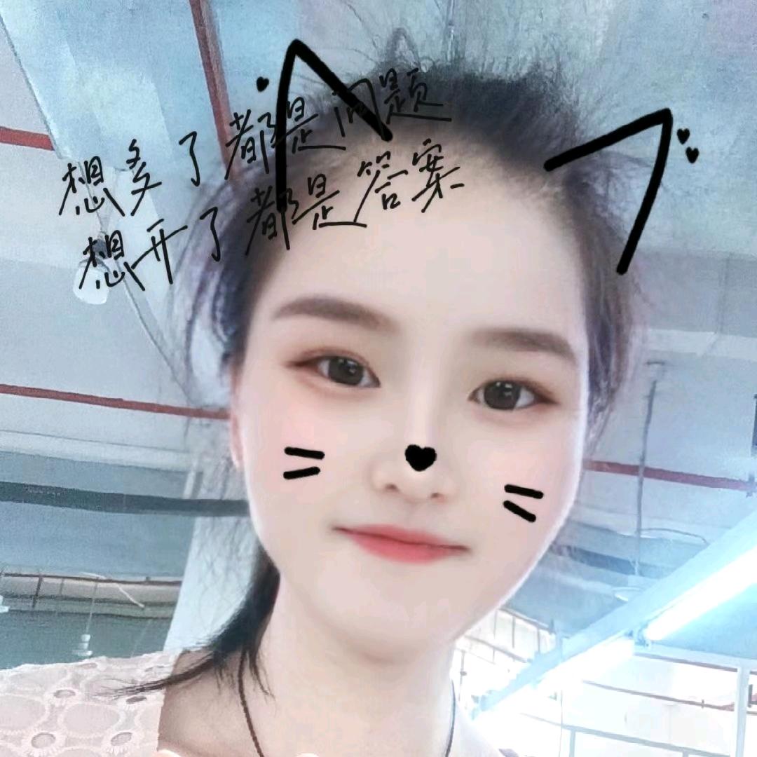 依可琳