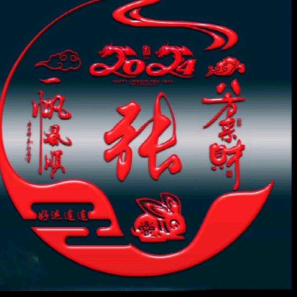 人生如梦_254677240