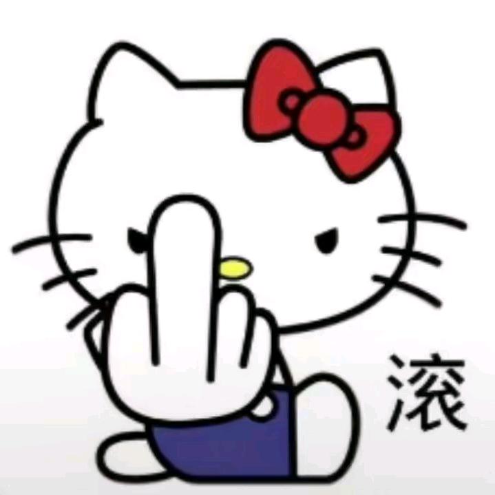 不是甜妹好烦'~>_<~