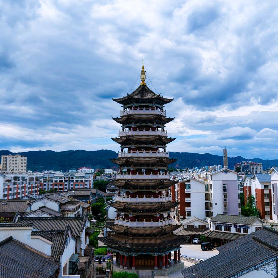 彝家阿娃