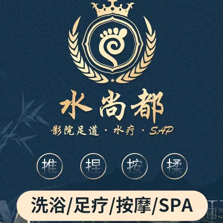 无-痕