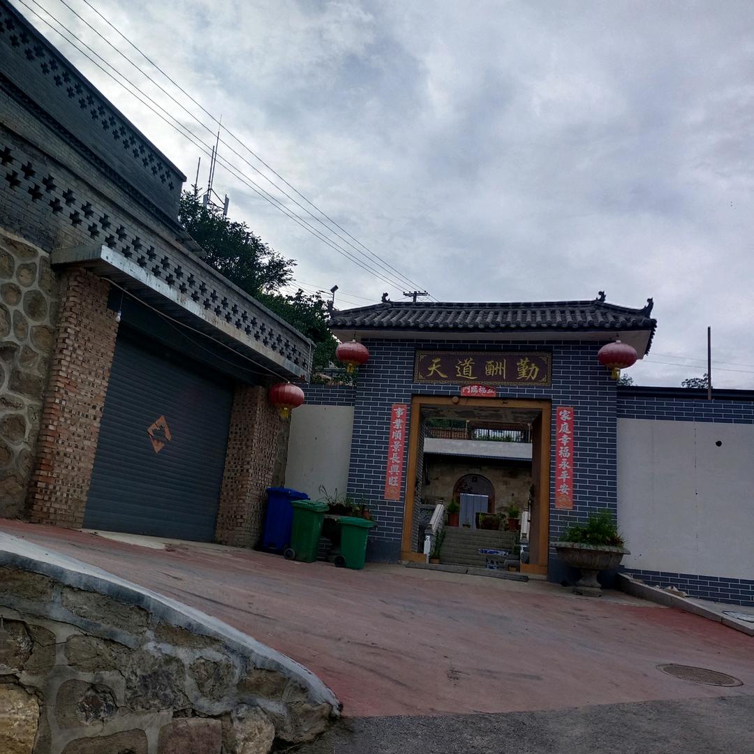 开心的我