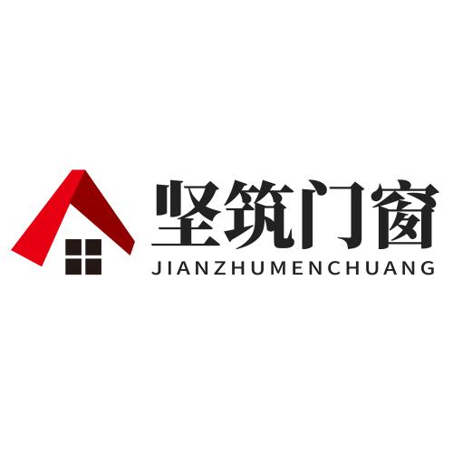佛山坚筑门窗