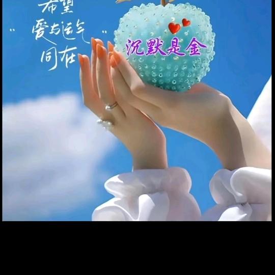 *萍儿*