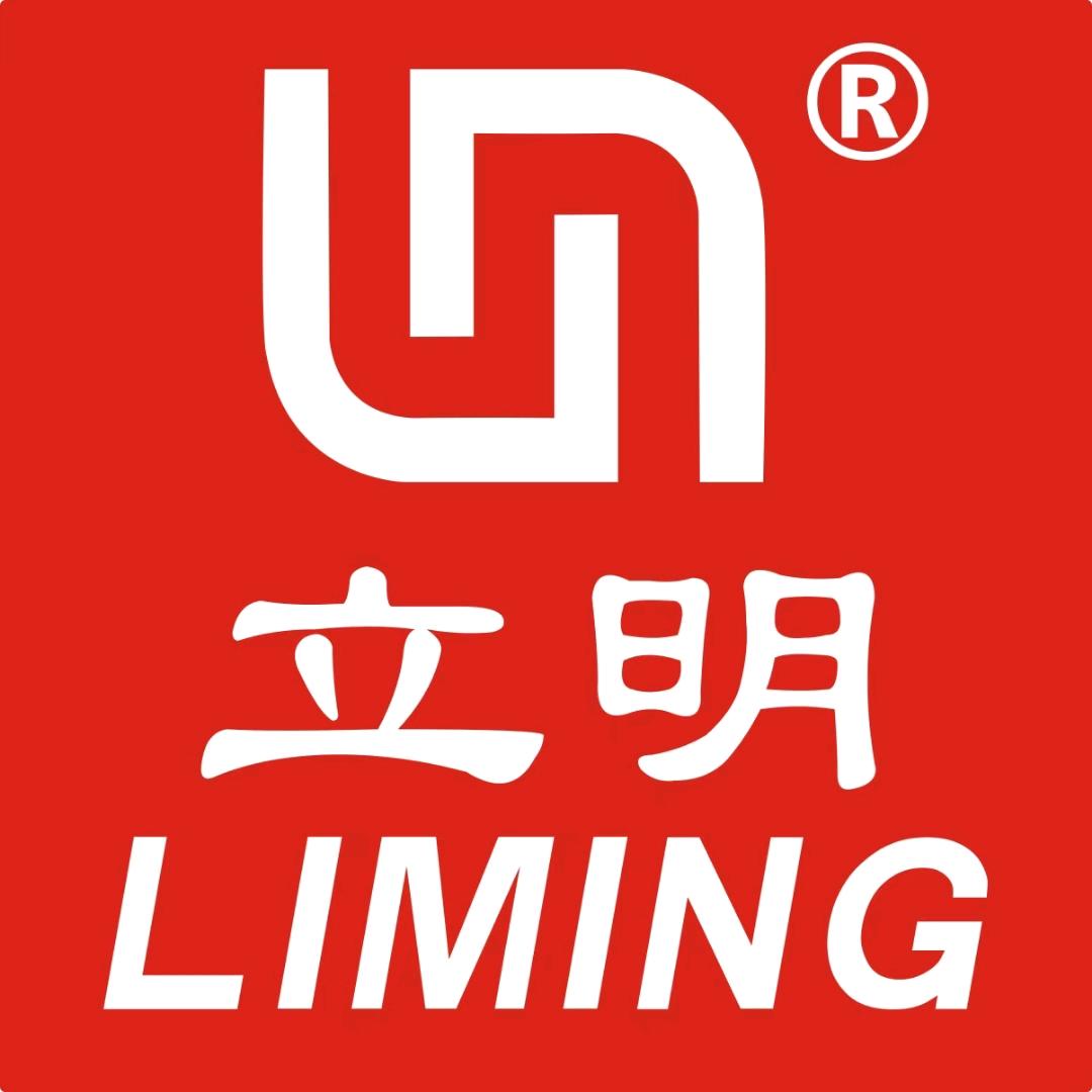 耒阳麻将机（立明麻将机）