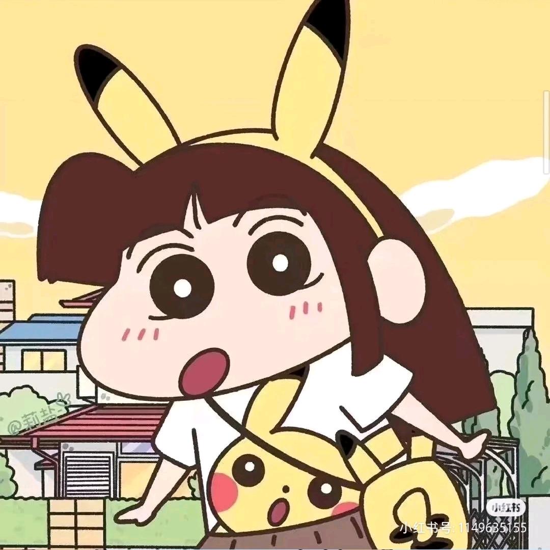 米淇妙妙玩具屋