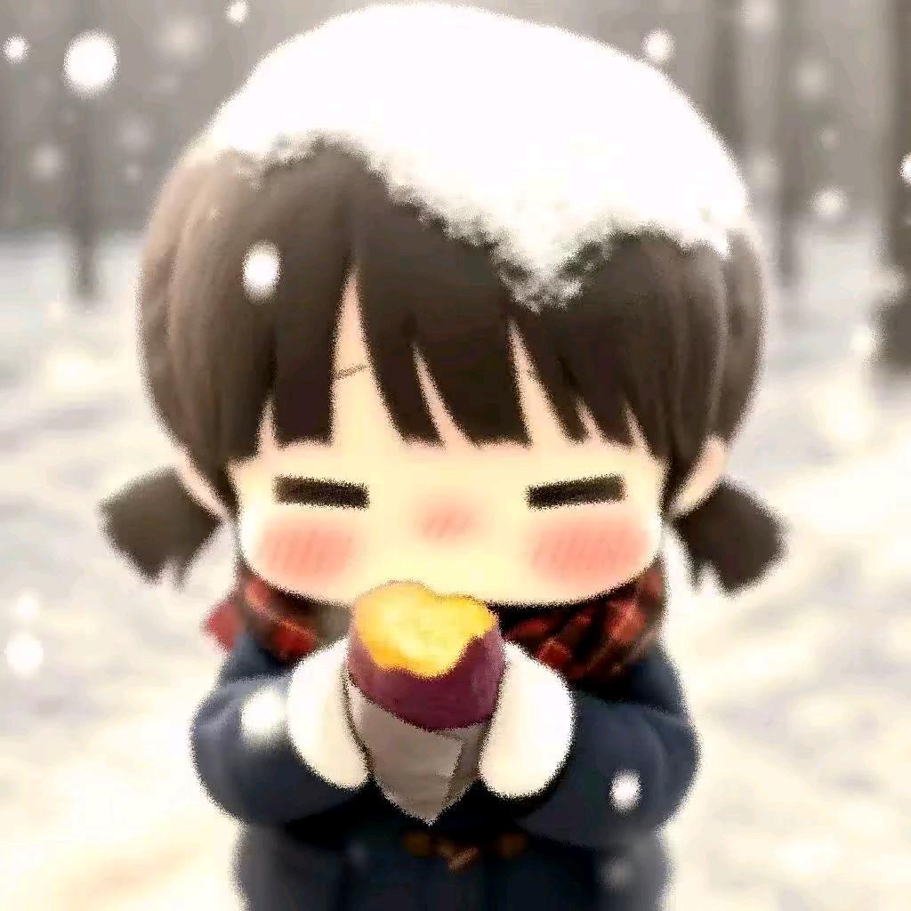 小皇帝~