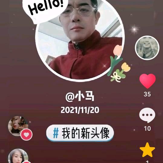 再不微我