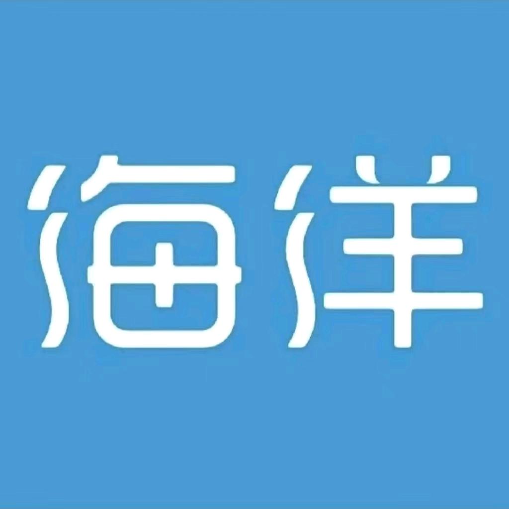 比亚迪海洋（文昌迪旺城展店）