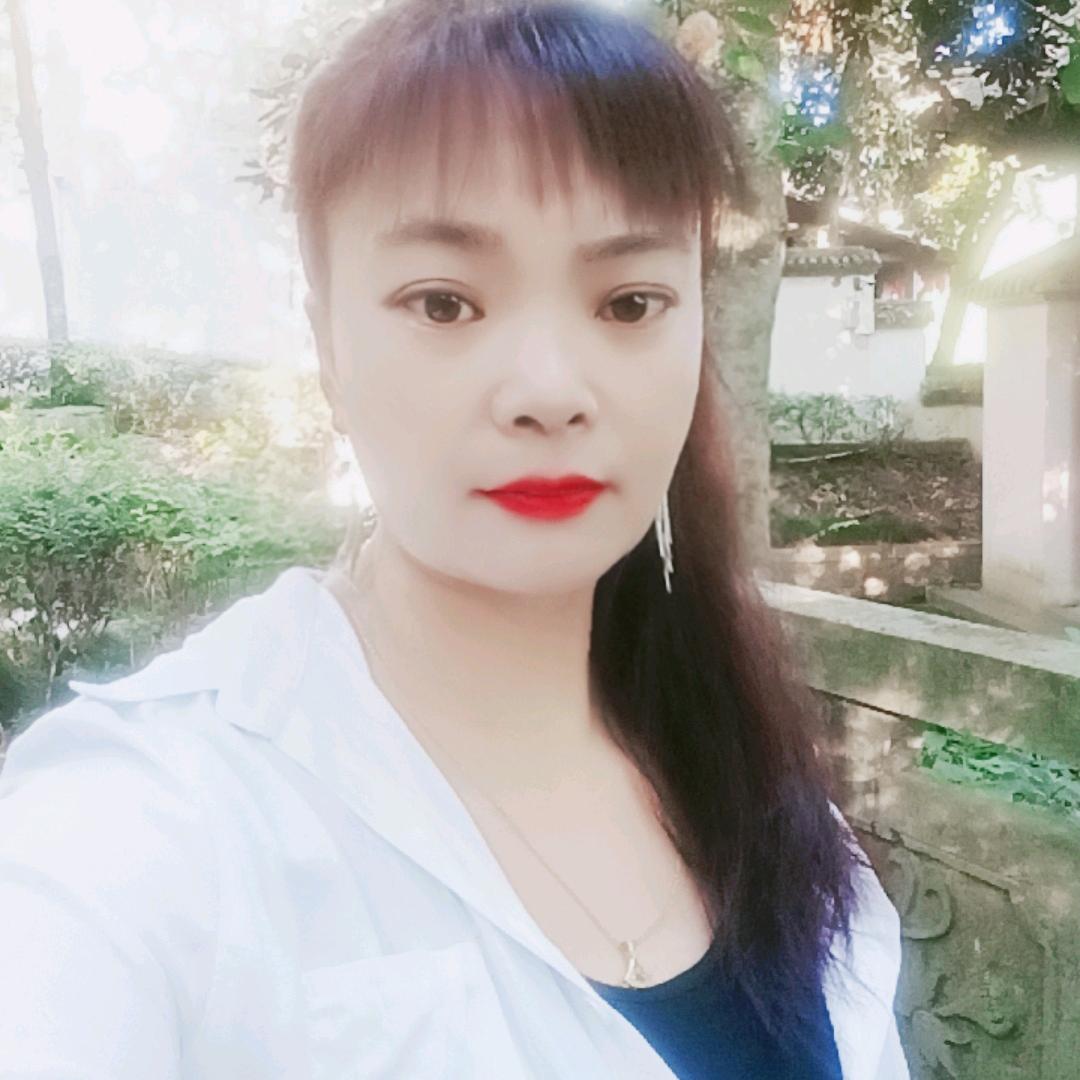 和气生财，罗