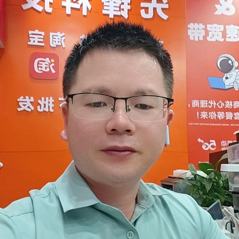 美成数码