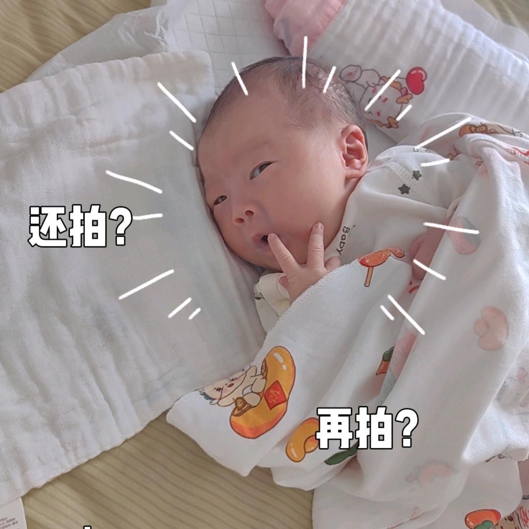 多多🌸有米
