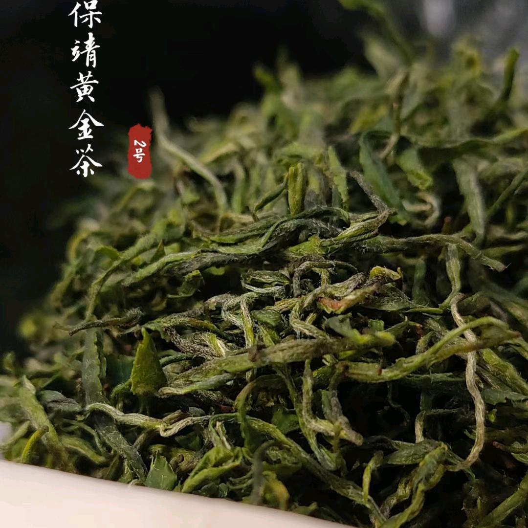 茗香淡雅
