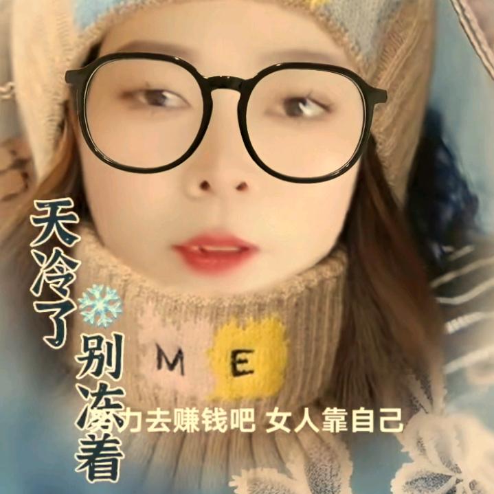 守护人生，