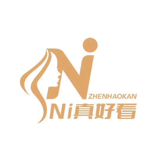 泗阳窈园美容（Ni真好看美容养生会所）