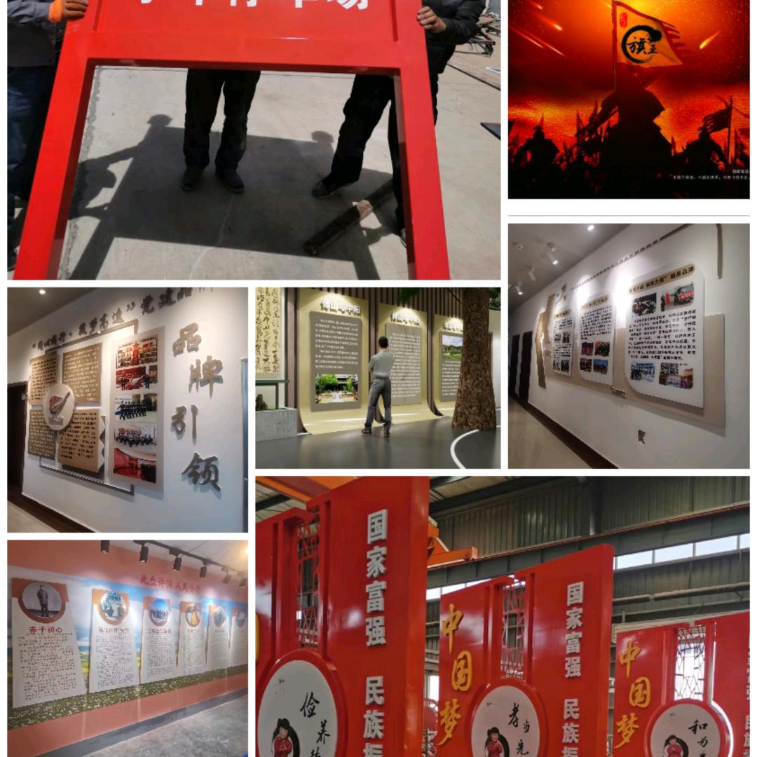 青海旗王广告设计部