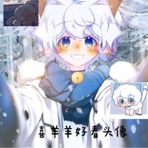 小喜