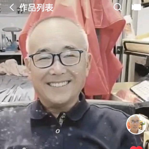 恒全缘果业